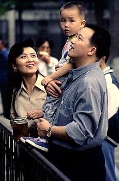 chinese family 64