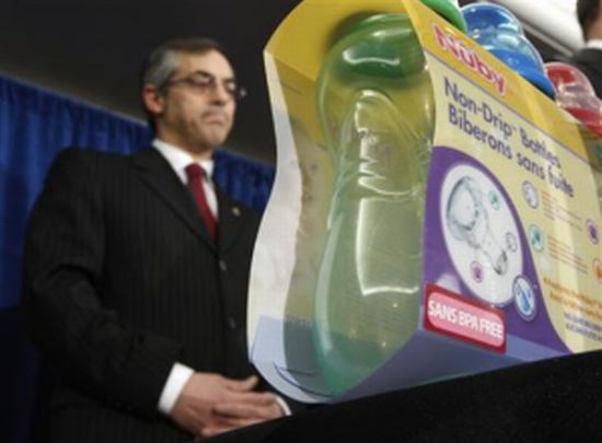 plastic bottle 7548 plastic bottle 7548